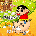 上傳會員：Taki°
下載次數：248