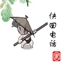 上傳會員：Taki°
下載次數：87