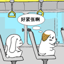 上傳會員：Taki°
下載次數：97