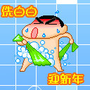 上傳會員：Taki°
下載次數：350