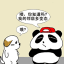 上傳會員：Taki°
下載次數：83