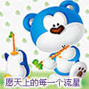 上傳會員：Taki°
下載次數：104